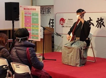 写真　「日本旅遊節」の様子（ジェトロ撮影）