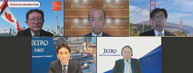 写真　パネルディスカッションの様子〔左上から時計回りに、斎藤トロント事務所長、河本ニューヨーク事務所長、林サンフランシスコ事務所長、海外調査部米州課の中溝丘課長（モデレーター）、根本シカゴ事務所長〕（ジェトロ撮影）