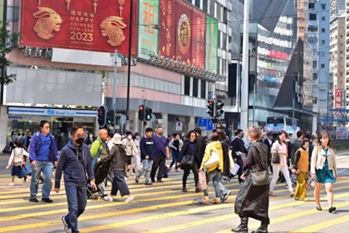 写真　3月1日、香港・銅鑼湾（コーズウェイベイ）の様子（ジェトロ撮影）