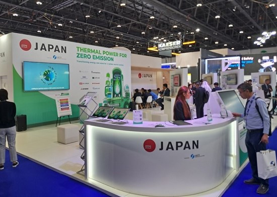 写真　ADIPEC 2023で設置されたジャパンパビリオン（ジェトロ撮影）