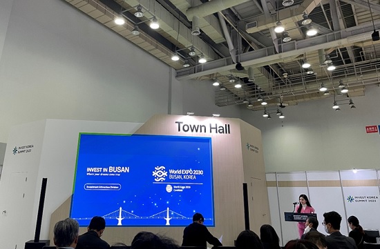 写真　「地方自治体タウンホールミーティング（Local Government Town Hall Meeting）」の様子（ジェトロ撮影）