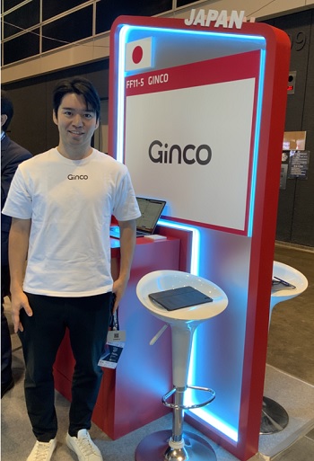 写真　GAH支援企業ギンコ（ギンコ提供）