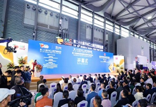 写真　「FHC上海環球食品見本市」の開幕式（ジェトロ撮影）