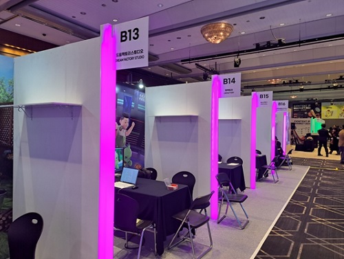 写真　コンテンツIPマーケットの出展ブース様子（ジェトロ撮影）