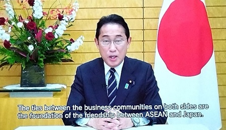 写真　岸田首相からのビデオメッセージ（ジェトロ撮影）