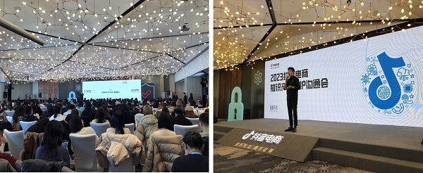 写真　交流会現場の様子（ジェトロ撮影）