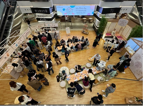 写真　イベント会場の様子（ジェトロ撮影）