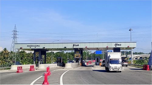 写真　ミーリガマの高速道路料金所（ジェトロ撮影）