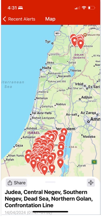 画像　ミサイル警報アプリ（Tzofar）の4月14日の空襲警報画面（ジェトロ撮影）
