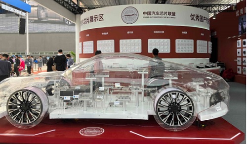 写真　中国自動車チップ産業イノベーション戦略連盟のブース（ジェトロ撮影）