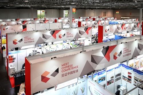 写真　大規模な中国のパビリオン（写真提供：Messe Düsseldorf / ©Tillmann）