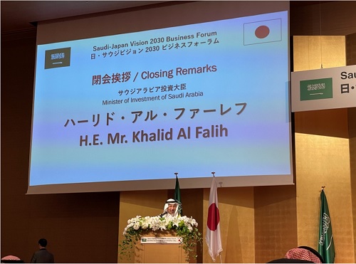 写真　閉会あいさつを行うファーレフ投資相（ジェトロ撮影）