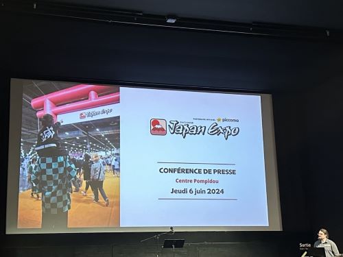 写真　ジャパンエキスポ・パリの記者発表会（ジェトロ撮影）