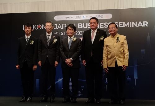 写真　バンコクで開催された日メコン・ビジネスセミナー（ジェトロ撮影）