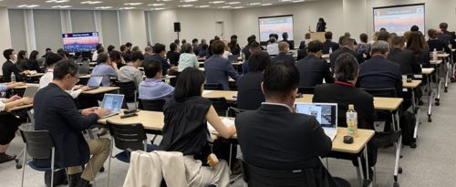 写真　イノベーションフォーラム会場の様子（ジェトロ撮影）