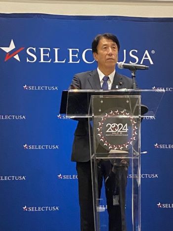 写真　齋藤経産相による開会のあいさつ（ジェトロ撮影）