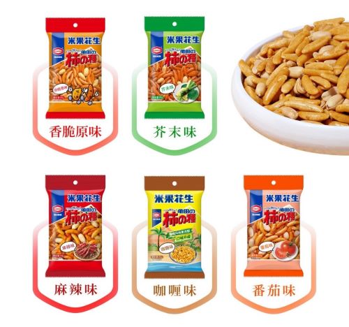 写真　中国市場向け商品（青島亀田提供）