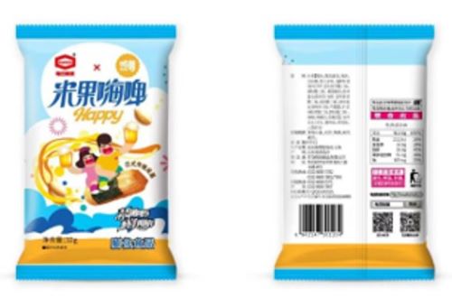 写真　青島国際ビール祭りとのコラボレーション商品（青島亀田提供）