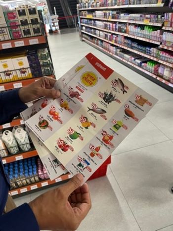 写真　広報に活用されるフライヤー（ジェトロ撮影）