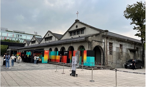 写真　TCCF会場の入り口（ジェトロ撮影）