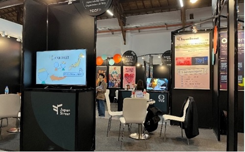 写真　ジェトロのブース（ジェトロ撮影）