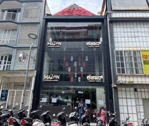 写真　店舗の外観（ジェトロ撮影）