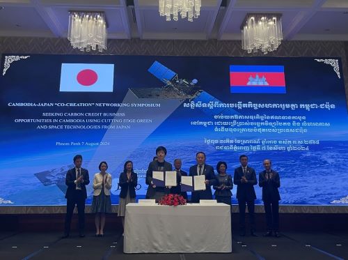 写真　サグリとカンボジアオクニャ協会のMoU締結の様子（ジェトロ撮影）