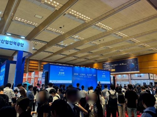 写真　グローバル採用フェアの会場（ジェトロ撮影）