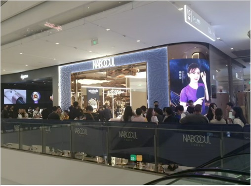 写真　開業式当日の重慶店（ジェトロ撮影）
