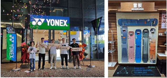 写真　ヨネックス実店舗オープニングセレモニーの様子（ジェトロ撮影）