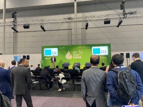 写真　H2 Techセミナー会場（ジェトロ撮影）