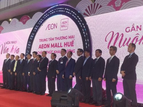 写真　グランドセレモニーの様子（ジェトロ撮影）