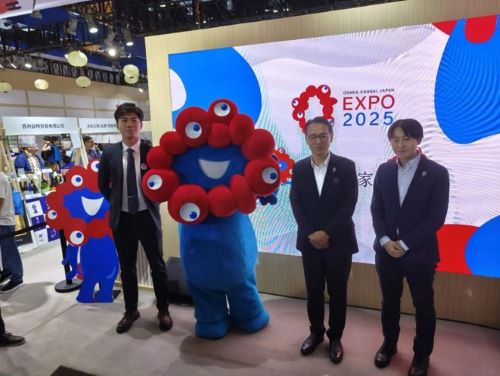写真　金杉駐中国日本大使が大阪・関西万博PRイベントに参加（右から2人目）（ジェトロ撮影）