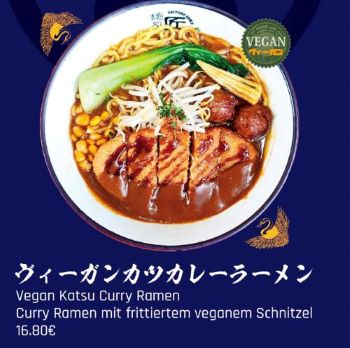 写真　ベルリンカレーウイークでの提供メニュー（巧ラーメン提供）