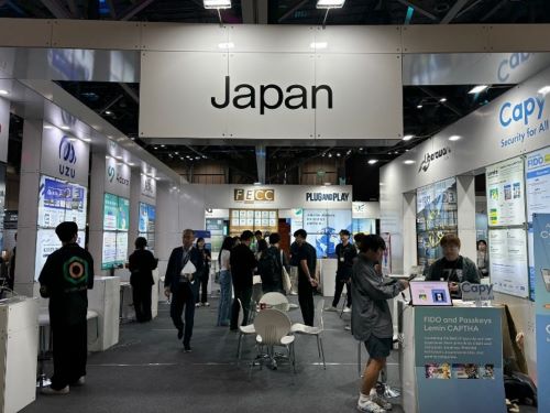 写真　ジャパンパビリオンの様子（ジェトロ撮影）