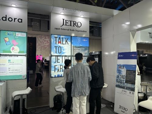 写真　ジャパンパビリオン内のジェトロブース（ジェトロ撮影）
