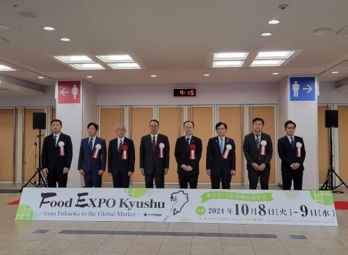 写真　開会式における関係者の集合写真（ジェトロ撮影）