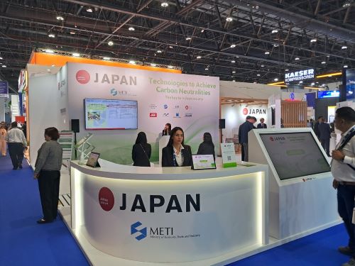 写真　ADIPEC2024のジャパンパビリオン（ジェトロ撮影）