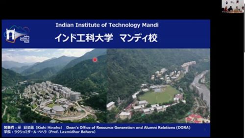 写真　IITマンディ校の岸氏による大学紹介（ジェトロ撮影）