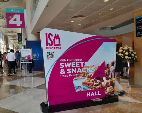 写真　ISM 会場入口（ジェトロ撮影）
