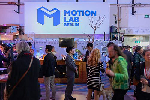 写真　ものづくりの最新ハブとして注目される会場（Asia Berlin Forum提供）