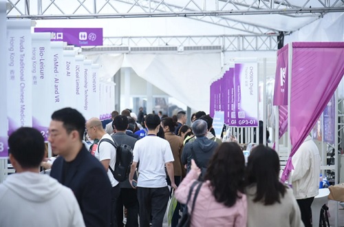 写真　グローバルパビリオンの様子（主催者のMeet Taipei/Business Next Media社提供）
