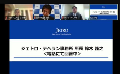 写真　参加者との活発な質疑応答も行われた（ジェトロ撮影）