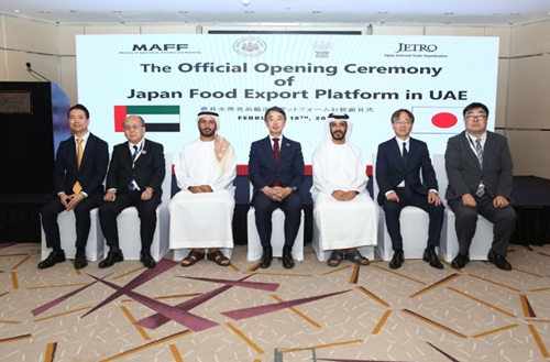 写真　式典に出席した日UAE双方の関係者ら（ジェトロ撮影）