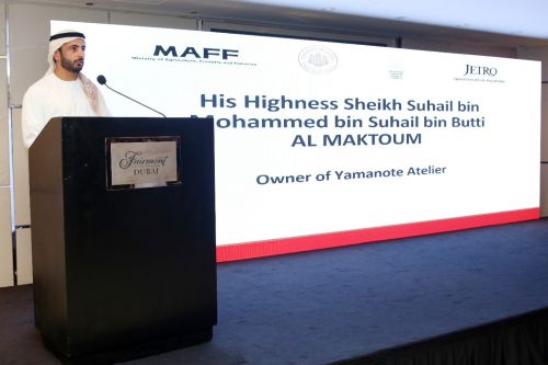 写真　シェイク・スハイル・ビン・ムハンマド・ビン・スハイル・ビン・ブティ・アール・マクトゥーム殿下のあいさつ（ジェトロ撮影）