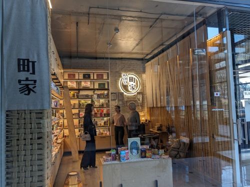 写真　店内の様子（ジェトロ撮影）