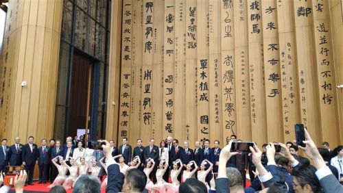 写真　中国パビリオン開館式の様子（ジェトロ撮影）