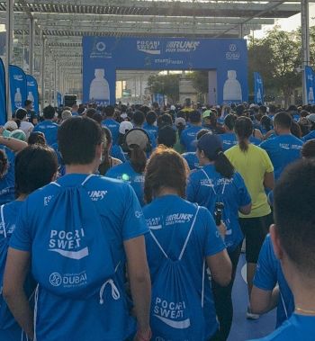 写真　レーススタート前の会場（ジェトロ撮影）