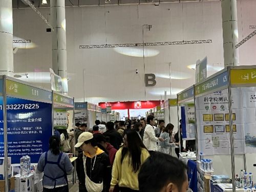写真　会場の様子（ジェトロ撮影）