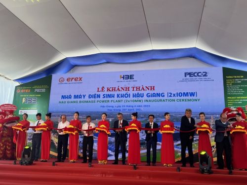 写真　竣工式の様子（ジェトロ撮影）